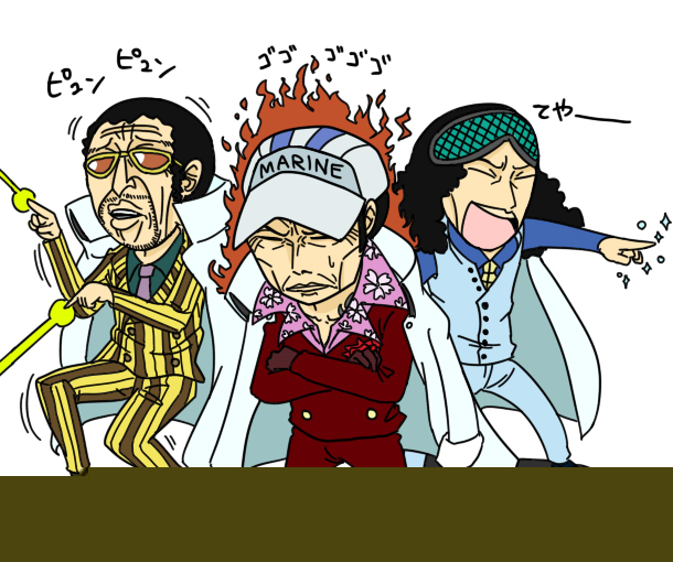 image One Piece fan-art